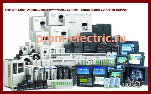 Image [РЕМОНТ] 3200 | Athena Controls | Process Control - Temperature Controller REPAIR