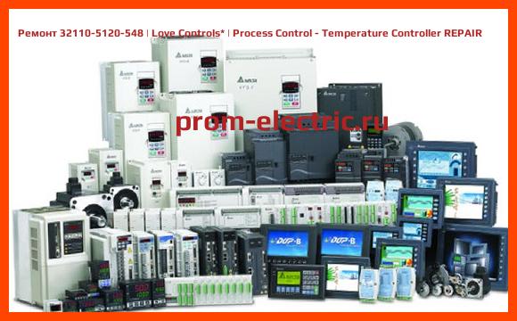 Image [РЕМОНТ] 32110-5120-548 | Love Controls | Process Control - Temperature Controller REPAIR