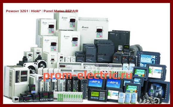 Image [РЕМОНТ] 3261 | Hioki | Panel Meter REPAIR