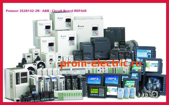 Image [РЕМОНТ] 3528142-2R | ABB | Circuit Board REPAIR