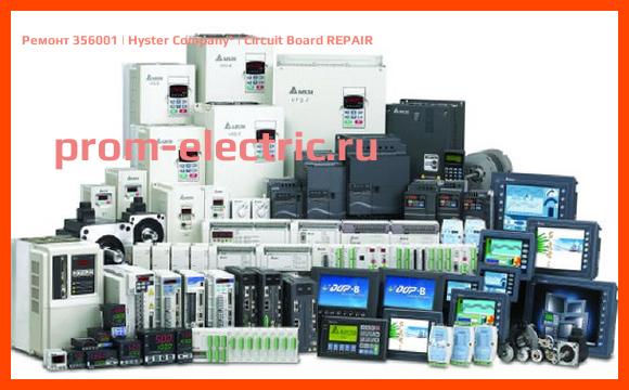 Image [РЕМОНТ] 356001 | Hyster Company | Circuit Board REPAIR