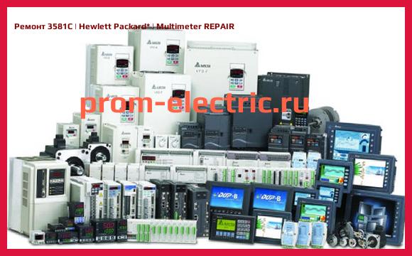 Image [РЕМОНТ] 3581C | Hewlett Packard | Multimeter REPAIR
