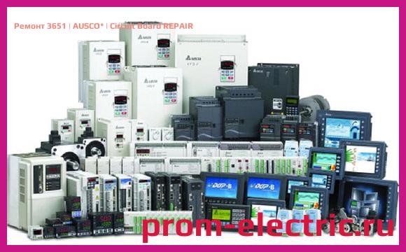 Image [РЕМОНТ] 3651 | AUSCO | Circuit Board REPAIR