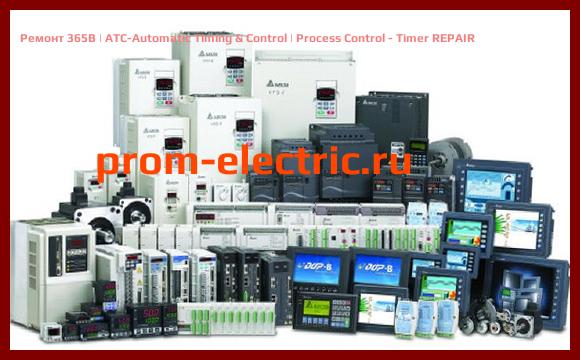 Image [РЕМОНТ] 365B | ATC-Automatic Timing & Control | Process Control - Timer REPAIR