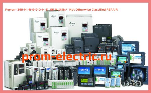 Image [РЕМОНТ] 369-HI-R-0-0-D-H-E | GE Multilin | Not Otherwise Classified REPAIR