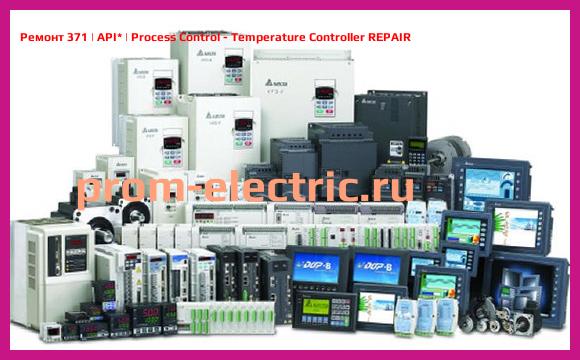 Image [РЕМОНТ] 371 | API | Process Control - Temperature Controller REPAIR