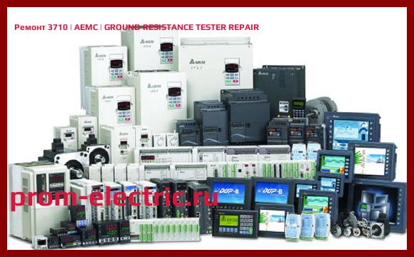 Image [РЕМОНТ] 3710 | AEMC | GROUND RESISTANCE TESTER REPAIR