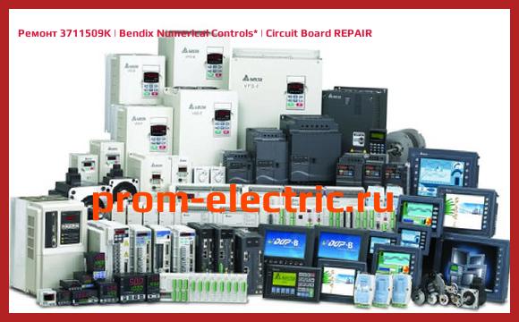 Image [РЕМОНТ] 3711509K | Bendix Numerical Controls | Circuit Board REPAIR