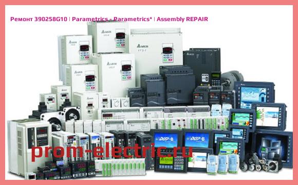 Image [РЕМОНТ] 390258G10 | Parametrics - Parametrics | Assembly REPAIR