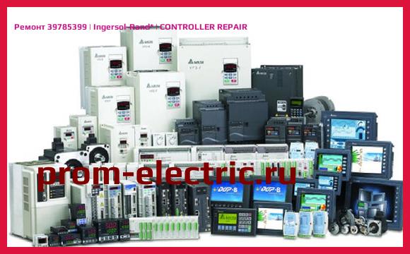 Image [РЕМОНТ] 39785399 | Ingersol-Rand | CONTROLLER REPAIR