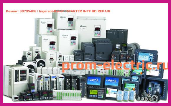 Image [РЕМОНТ] 39795406 | Ingersol-Rand | STARTER INTF BD REPAIR