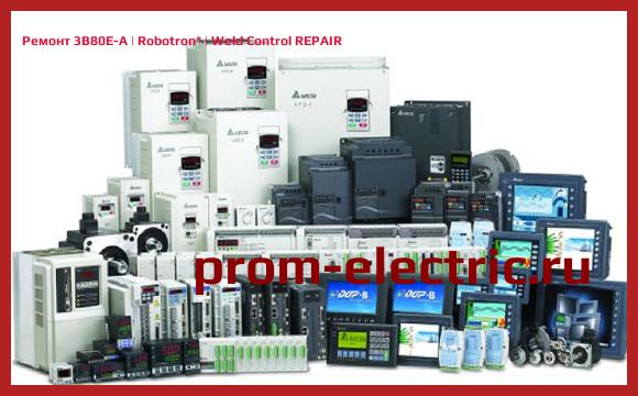 Image [РЕМОНТ] 3B80E-A | Robotron | Weld Control REPAIR
