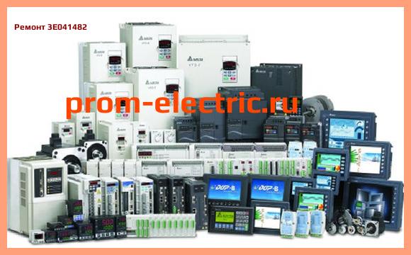 Image [РЕМОНТ] 3E041482