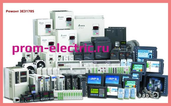 Image [РЕМОНТ] 3E31785
