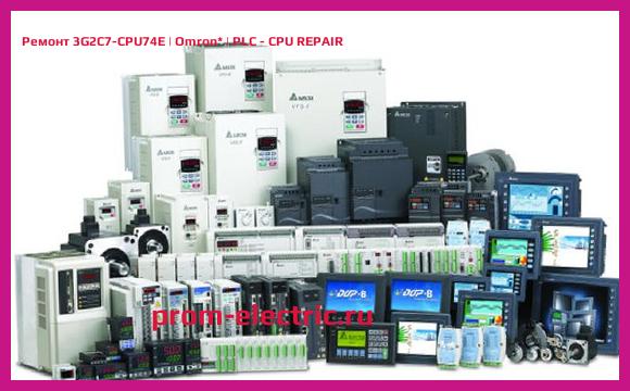 Image [РЕМОНТ] 3G2C7-CPU74E | Omron | PLC - CPU REPAIR