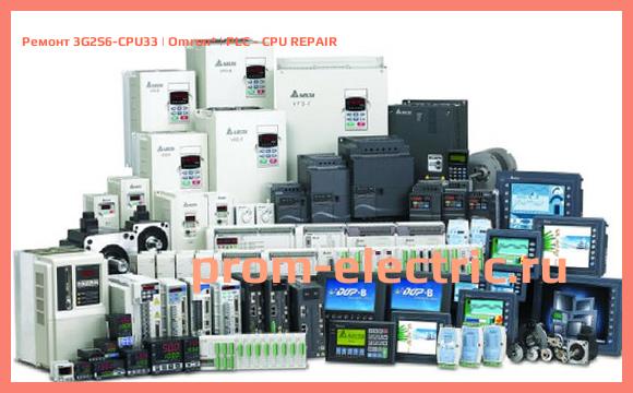 Image [РЕМОНТ] 3G2S6-CPU33 | Omron | PLC - CPU REPAIR
