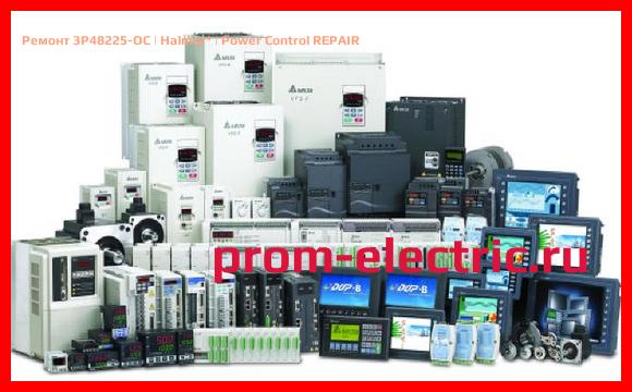 Image [РЕМОНТ] 3P48225-OC | Halmar | Power Control REPAIR