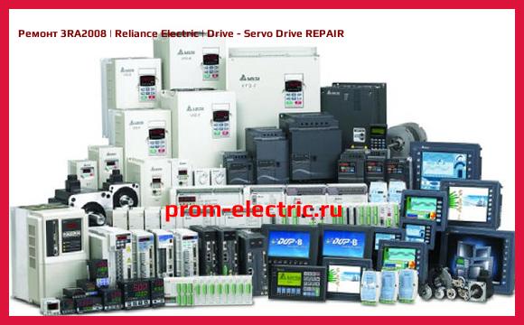 Image [РЕМОНТ] 3RA2008 | Reliance Electric | Drive - Servo Drive REPAIR