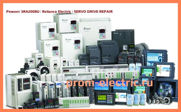 Image [РЕМОНТ] 3RA2008U | Reliance Electric | SERVO DRIVE REPAIR
