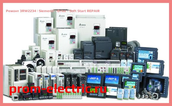Image [РЕМОНТ] 3RW2234 | Siemens | Drive - Soft Start REPAIR