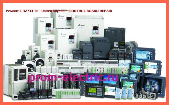 Image [РЕМОНТ] 4-32733-01 | Unitek Miyachi | CONTROL BOARD REPAIR
