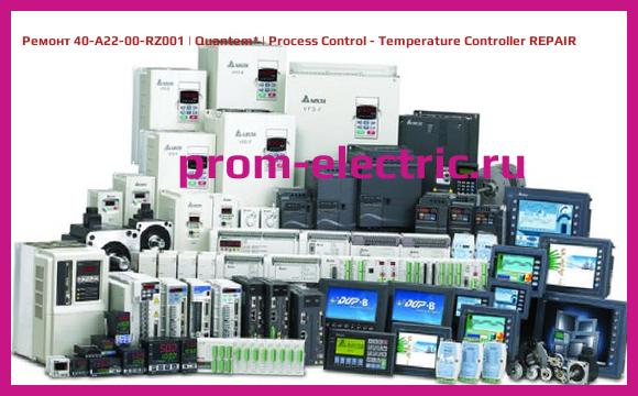 Image [РЕМОНТ] 40-A22-00-RZ001 | Quantem | Process Control - Temperature Controller REPAIR