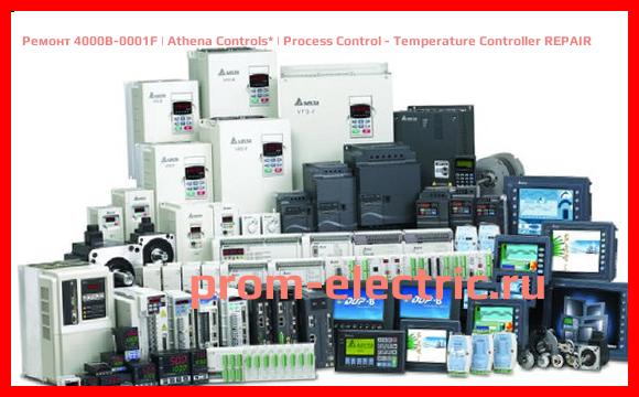 Image [РЕМОНТ] 4000B-0001F | Athena Controls | Process Control - Temperature Controller REPAIR