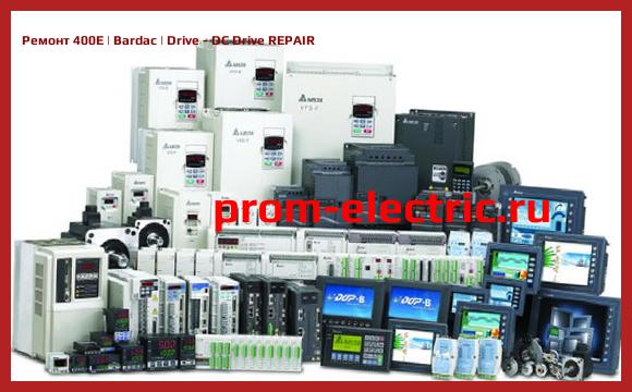 Image [РЕМОНТ] 400E | Bardac | Drive - DC Drive REPAIR