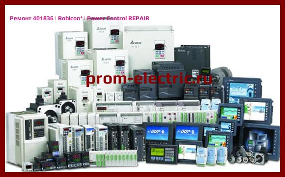 Image [РЕМОНТ] 401836 | Robicon | Power Control REPAIR