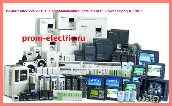 Image [РЕМОНТ] 4022 226 22101 | Philips Electronics Instruments | Power Supply REPAIR