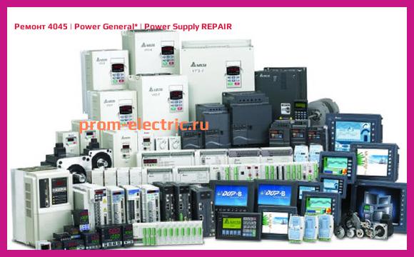 Image [РЕМОНТ] 4045 | Power General | Power Supply REPAIR