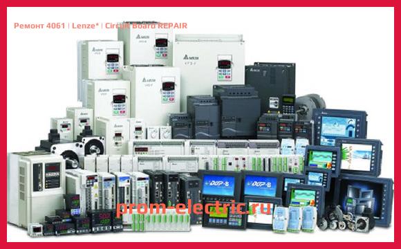 Image [РЕМОНТ] 4061 | Lenze | Circuit Board REPAIR