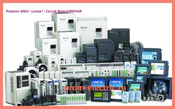Image [РЕМОНТ] 4063 | Lenze | Circuit Board REPAIR