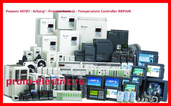 Image [РЕМОНТ] 40787 | Arburg | Process Control - Temperature Controller REPAIR