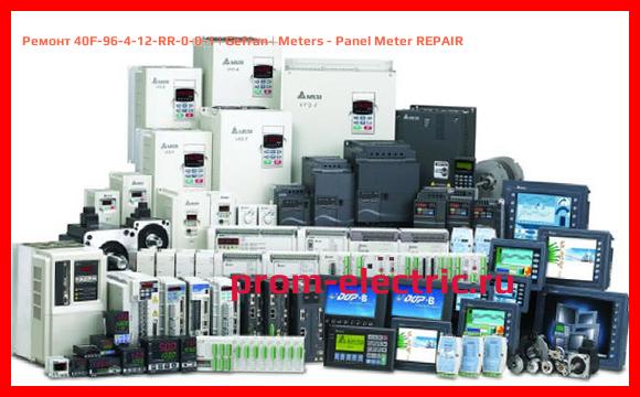 Image [РЕМОНТ] 40F-96-4-12-RR-0-0-1 | Gefran | Meters - Panel Meter REPAIR