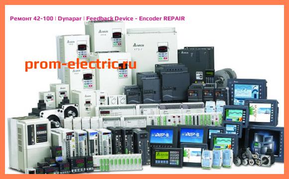 Image [РЕМОНТ] 42-100 | Dynapar | Feedback Device - Encoder REPAIR