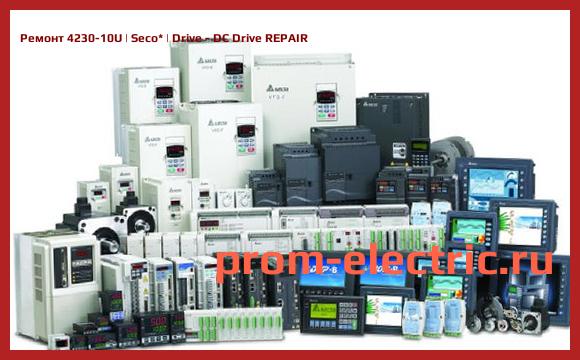 Image [РЕМОНТ] 4230-10U | Seco | Drive - DC Drive REPAIR