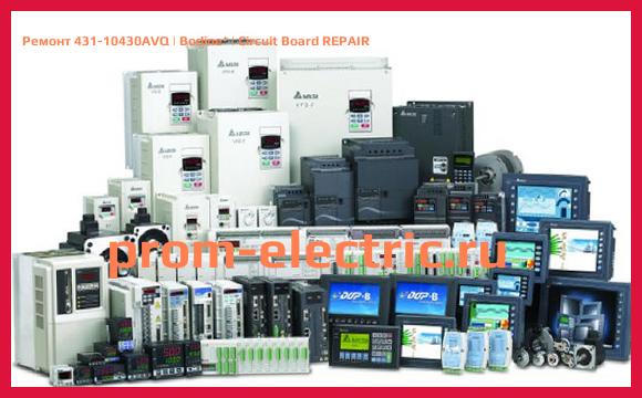 Image [РЕМОНТ] 431-10430AVQ | Bodine | Circuit Board REPAIR