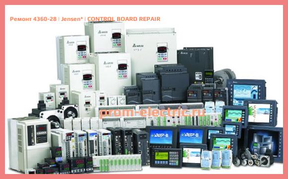 Image [РЕМОНТ] 4360-28 | Jensen | CONTROL BOARD REPAIR