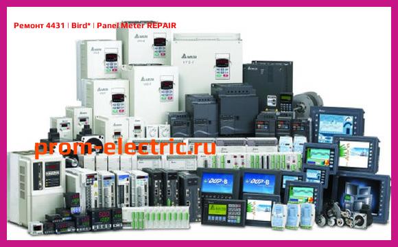 Image [РЕМОНТ] 4431 | Bird | Panel Meter REPAIR