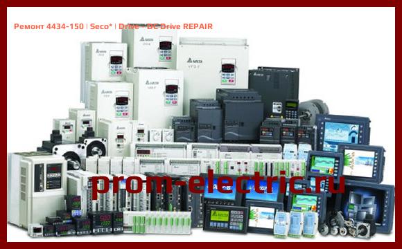 Image [РЕМОНТ] 4434-150 | Seco | Drive - DC Drive REPAIR