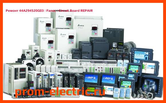 Image [РЕМОНТ] 44A294520G03 | Fanuc | Circuit Board REPAIR