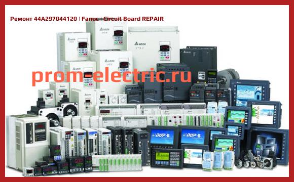 Image [РЕМОНТ] 44A297044120 | Fanuc | Circuit Board REPAIR