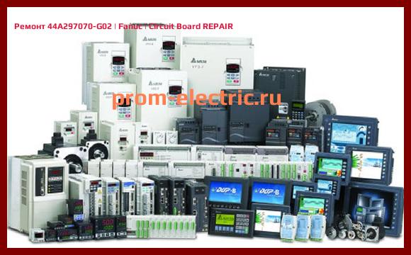 Image [РЕМОНТ] 44A297070-G02 | Fanuc | Circuit Board REPAIR
