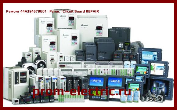 Image [РЕМОНТ] 44A394679G01 | Fanuc | Circuit Board REPAIR