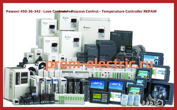 Image [РЕМОНТ] 450-36-342 | Love Controls | Process Control - Temperature Controller REPAIR