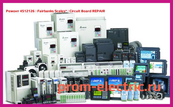 Image [РЕМОНТ] 4512126 | Fairbanks Scales | Circuit Board REPAIR