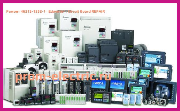 Image [РЕМОНТ] 46213-1252-1 | Edwards | Circuit Board REPAIR