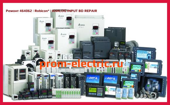 Image [РЕМОНТ] 464062 | Robicon | ANALOG INPUT BD REPAIR