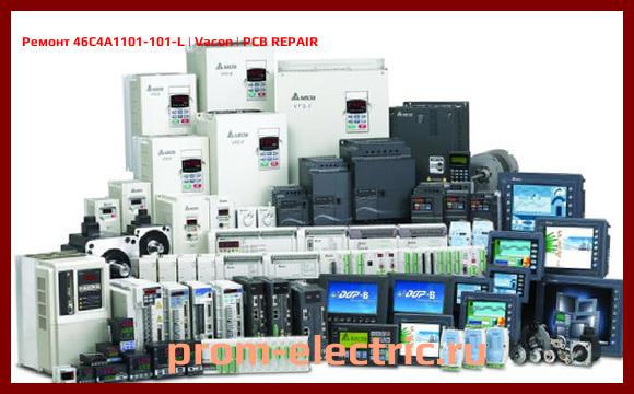 Image [РЕМОНТ] 46C4A1101-101-L | Vacon | PCB REPAIR